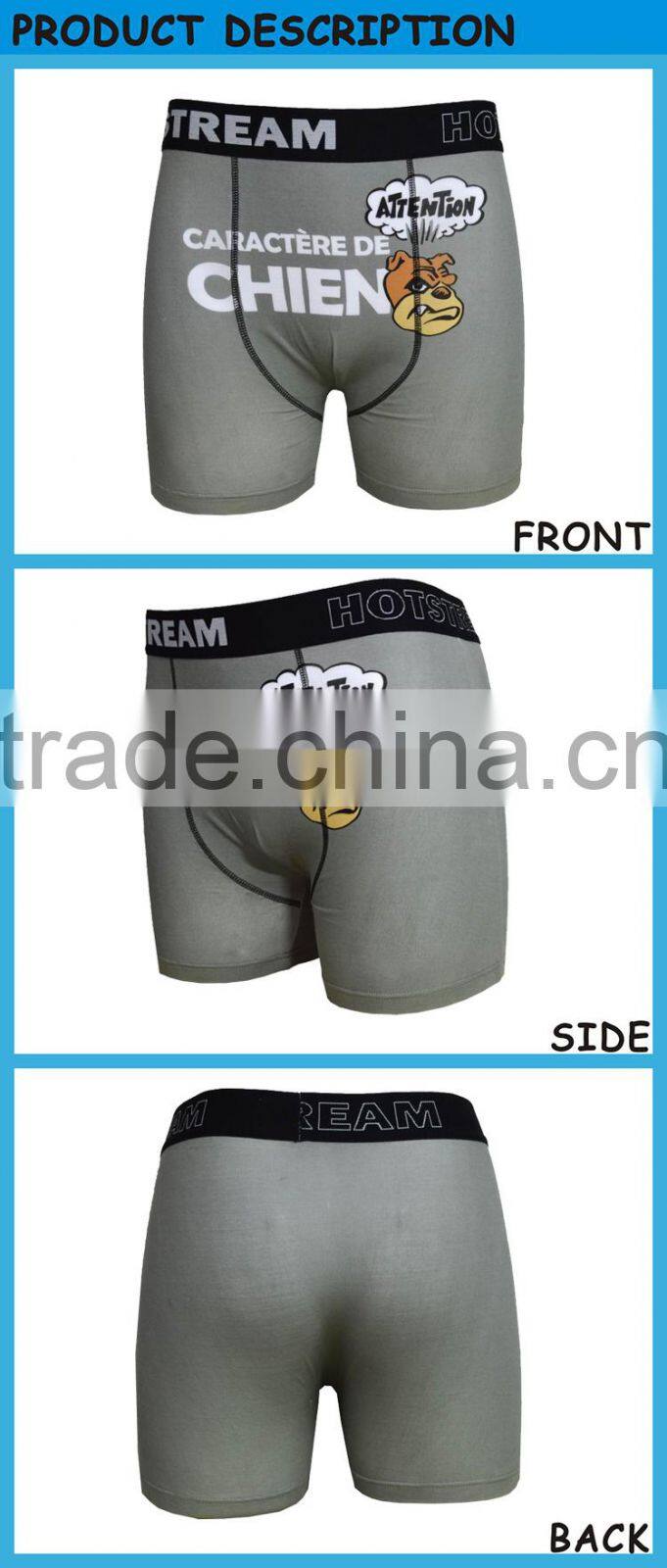 Latest Lovely Cartoon Male Spandex Cotton Underwear Boxer Briefs