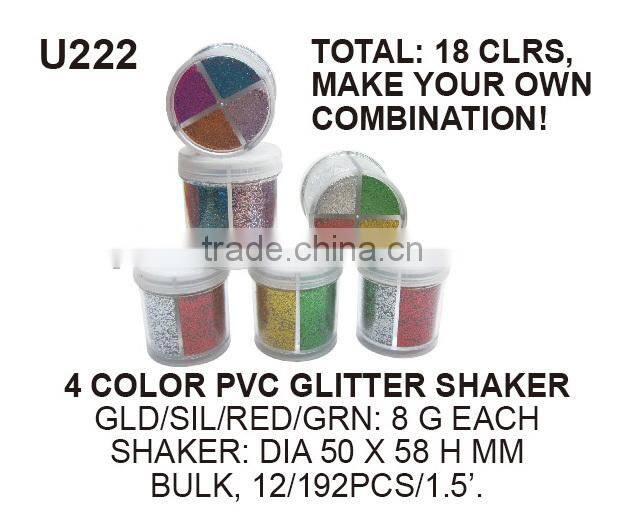 4 COLOR 8G POLYESTER GLITTER POWDER SET