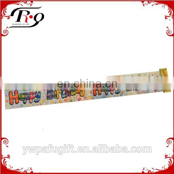 party favors multicolor Baby Shower laser foil banner