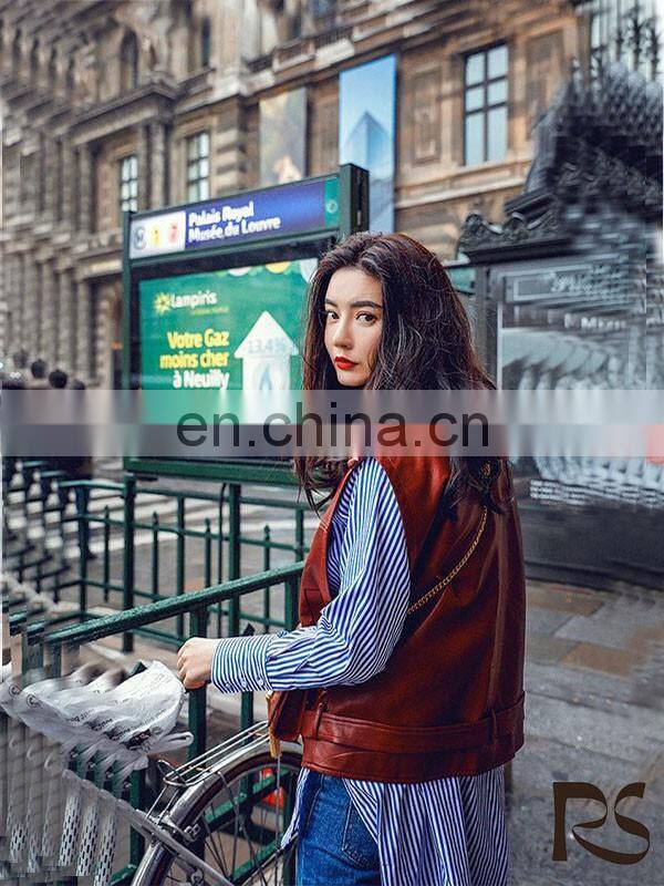 Leather Motorcycle Vest