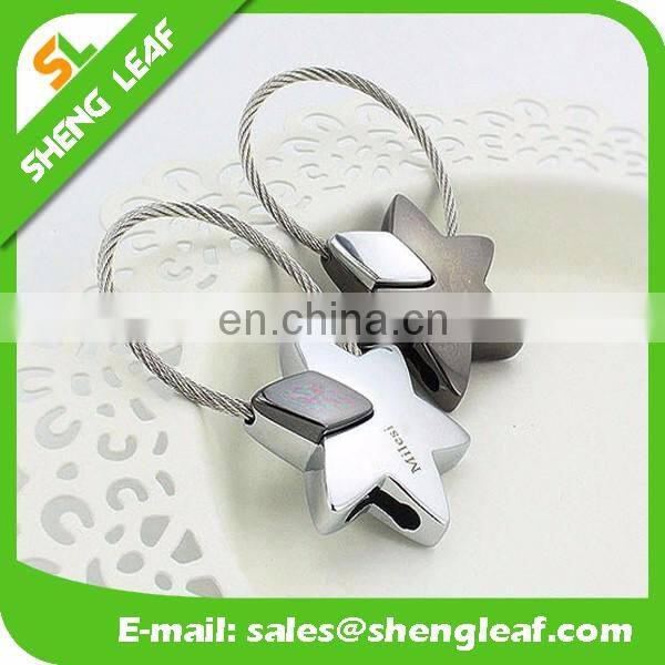 2017 latest design popular funny star metal keychain