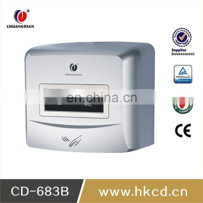 wall mounted hotel hand dryer automatic hand dryer with 220V CD-683A