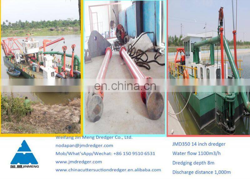14 inch China Small river sand cutter suction dredger vessel for sale for sand dredging
