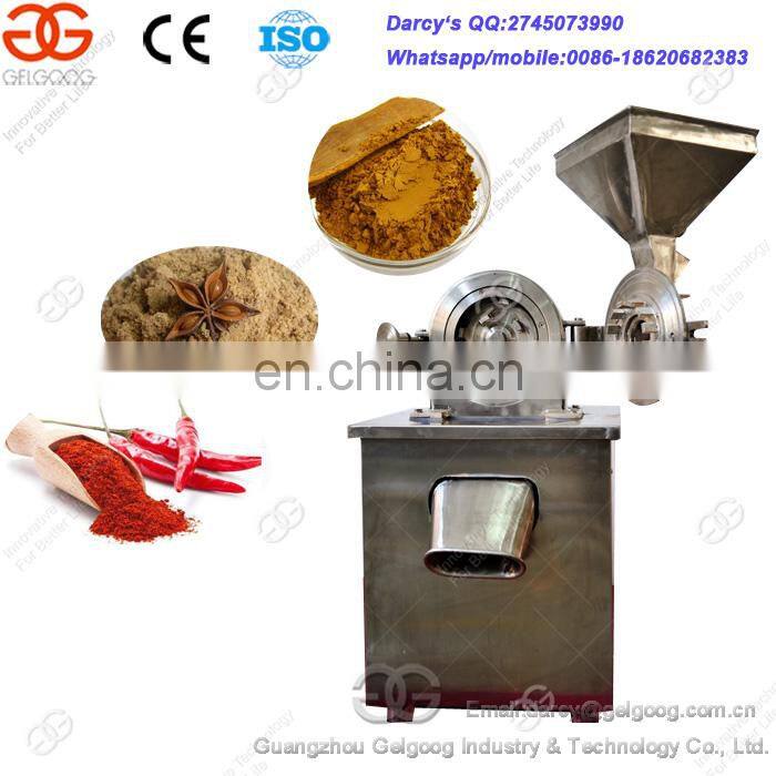 Wide Output Spice Pepper Miller Chili Powder Processing Tool Grinder Machine For Food