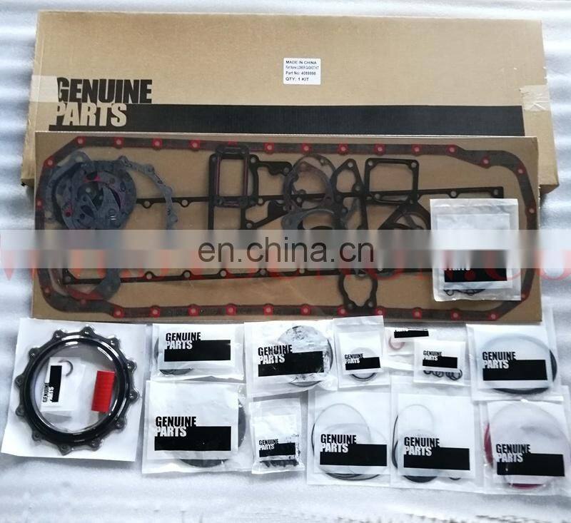 ism11 lower engine gasket