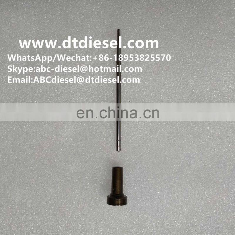 BOSCH Injector Valve Assembly F 00R C02 067