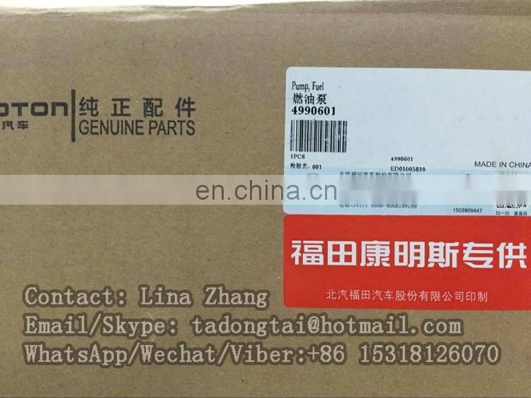 FUEL PUMP 0445020119 ISF 2.8 4990601