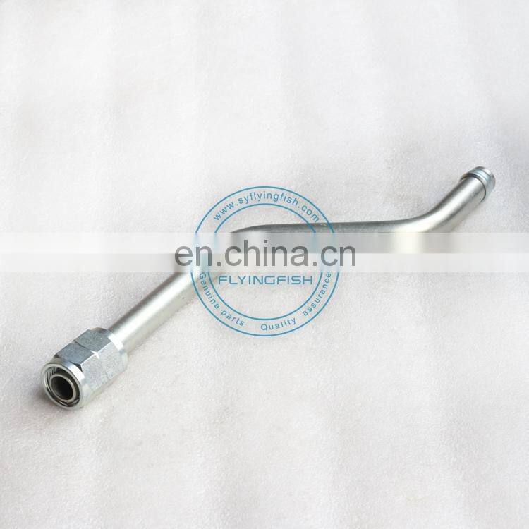 High Quality M11 ISM11 QSM11 Engine Parts Air Tube 4319294 Air Compressor Air Outlet Pipe 4319294