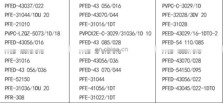 Replace original imported Italian ATOS vane pump PFE-31044 PFE-31028 variable double hydraulic pump