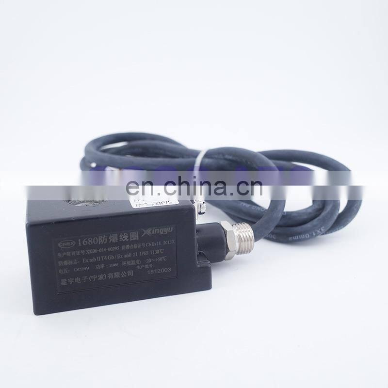 Explosion proof solenoid valve brass normally open 1 inch 1-1/4" 2 way coal mine dust natural gas NO solenoid valve