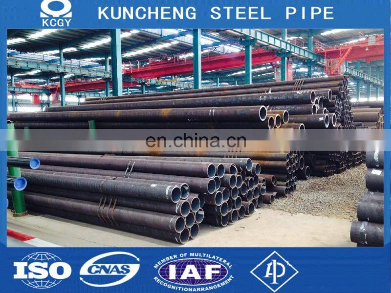 ASTM A53-A STPG38 seamless carbon steel pipe price list