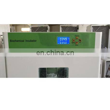DW-LBI-N Series Cooled Incubator Biological Incubator China