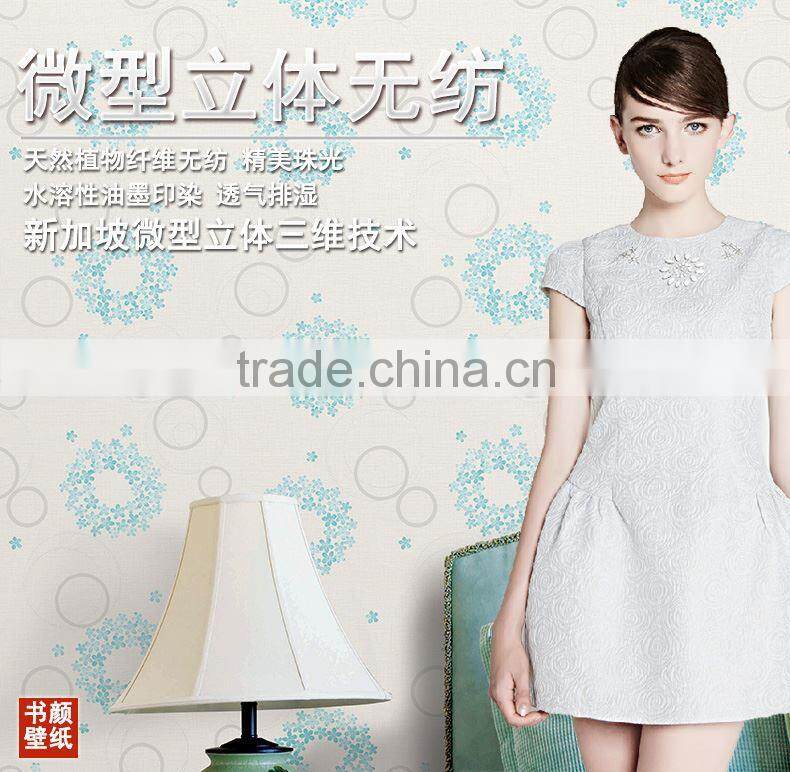 wallpaper for the walls with flowers/decoration wallpaper/wallpaper