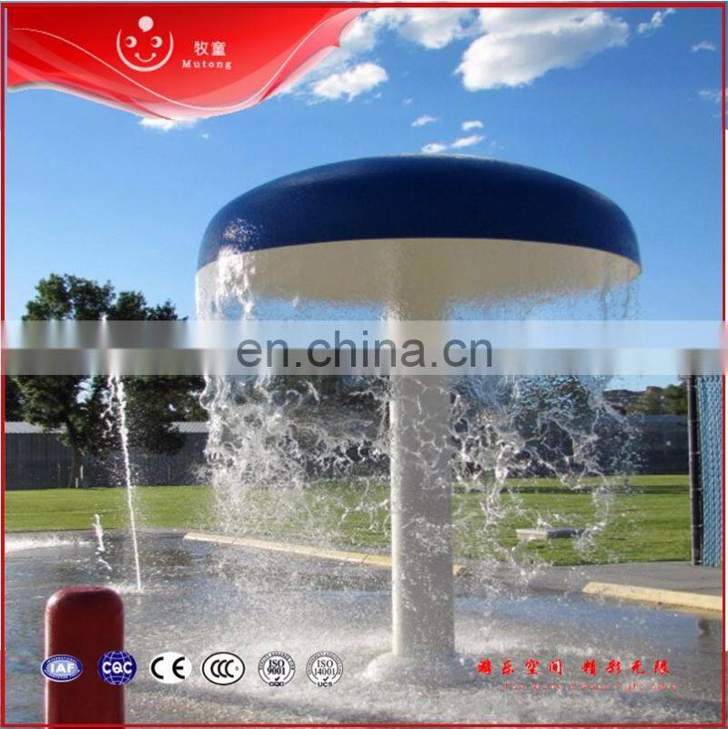 Waterfall Mushroom Water Park Spray Metal Mushroom For Garden
