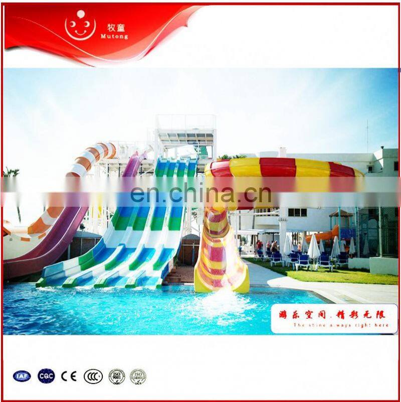 High Quality Pretty Cheap Price Good Service Fiberglass Straight And Spiral Tube Water Slides