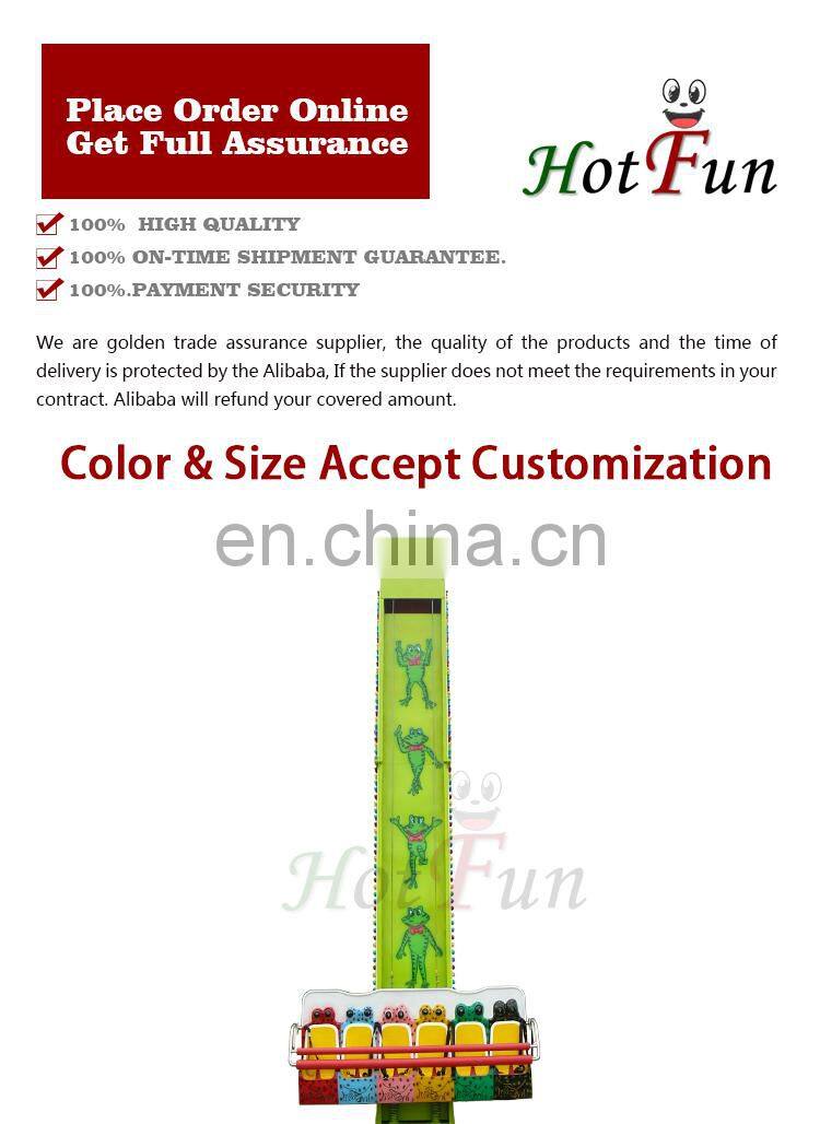 Theme park equipment little children fair ride jumping frog rides for sale