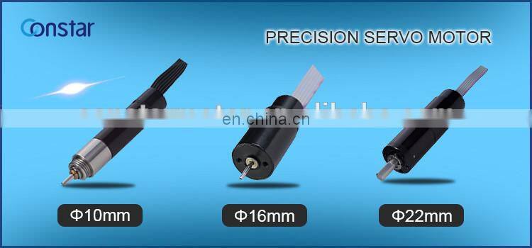 High torque low rpm 8mm mini dc gear motor with encode mini dc motor manufacturer