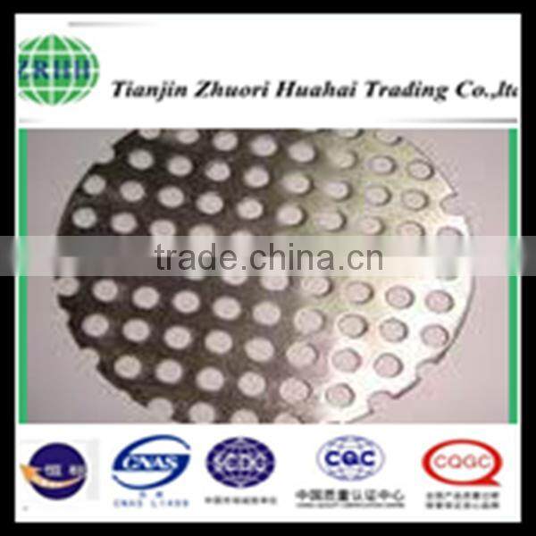 metal type and supporting network filter plate with different mesh size