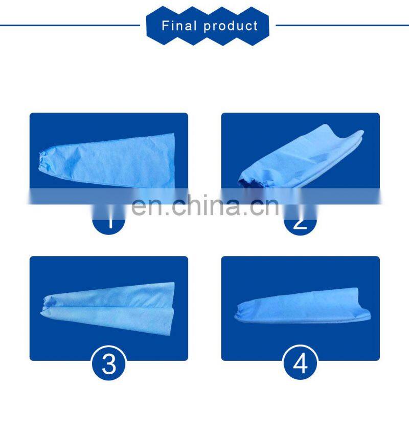 New 2019 Fully Automatic Protective Gowns Sleeve Making Machine