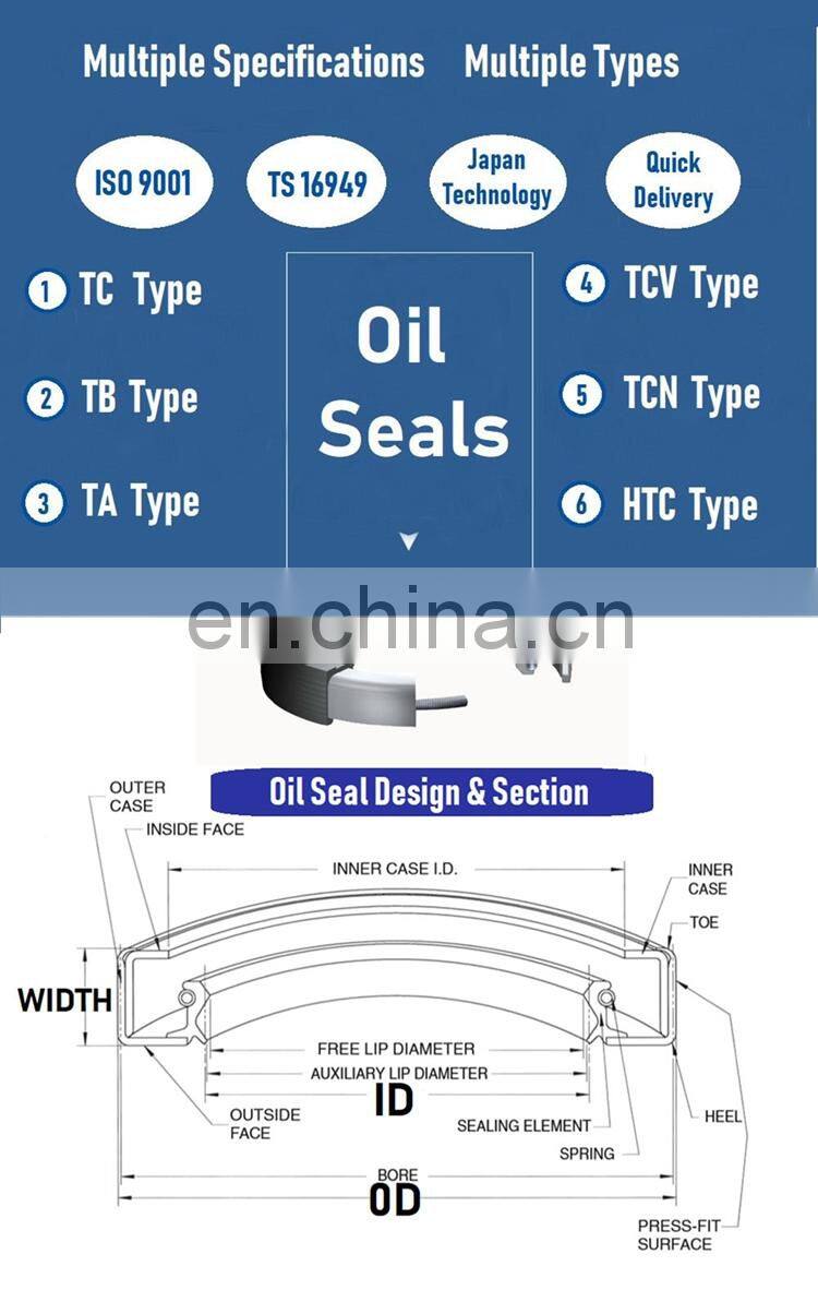 Front Fork Oil Seal Motorcycle Shock Absorber Oil Seal DC Type