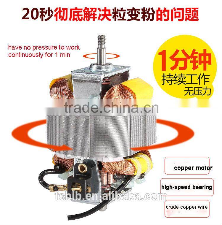 2015 New eletric grinder