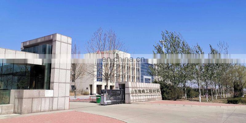 UHMW PE Plastic guide rail for roller chain