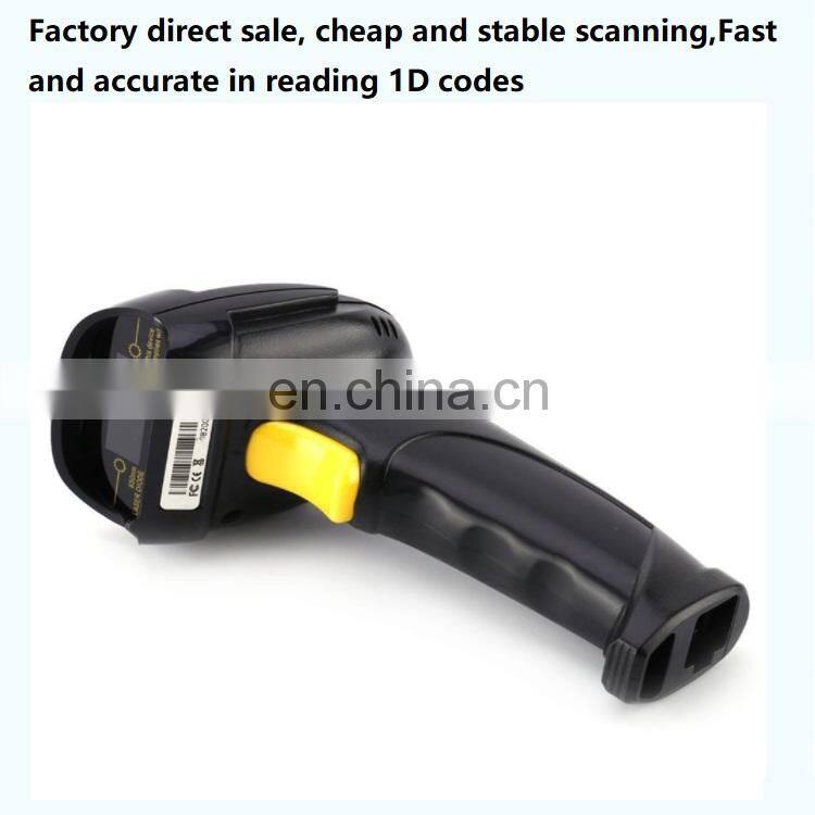 Factory USB RJ45 1D Handheld for Supermarket Bar POS scan barcode scanner