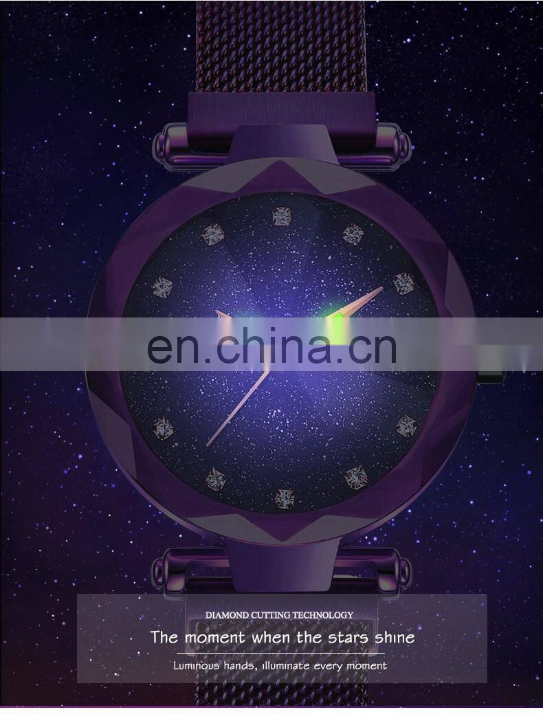 Ladies Magnetic Starry Sky Clock Luxury Women Watches Fashion Diamond Female Quartz Wristwatches Ladies Watches With Bracelets