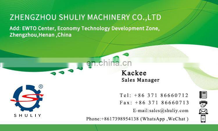 Waste corrugated cardboard carton box shredder / shredding machine