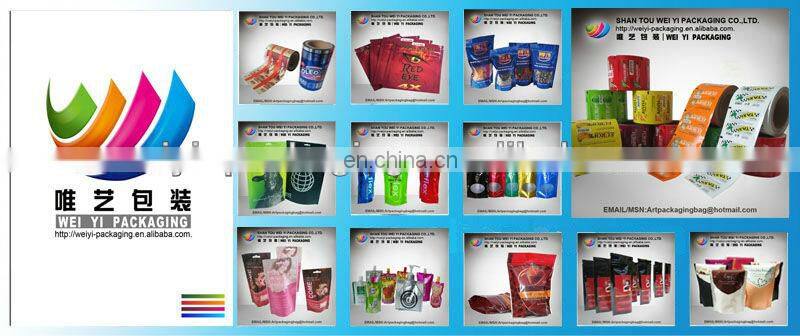 Stand up bag with spout made in China for soursop juice and fruit jelly packaging
