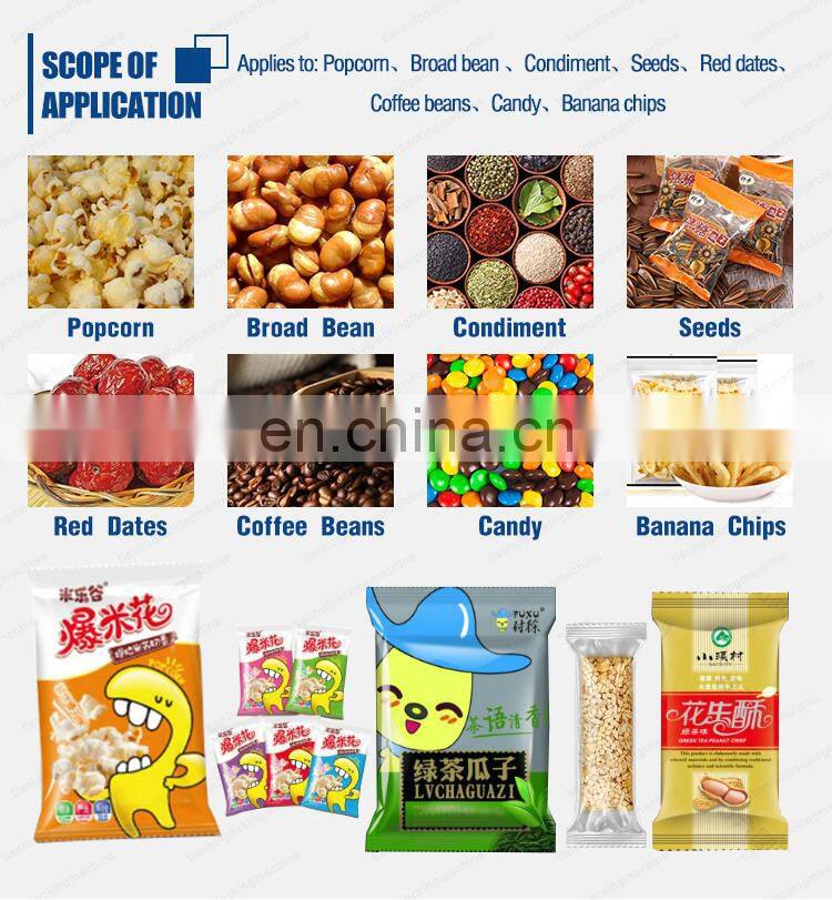 hot sale 500 g peanut packing machine Melon seeds packaging machine