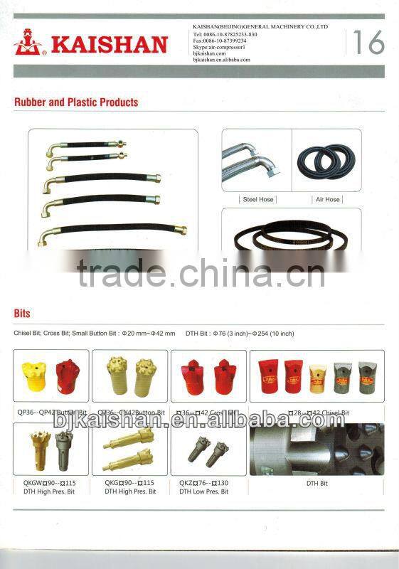 200m water drilling machine for sale china factory