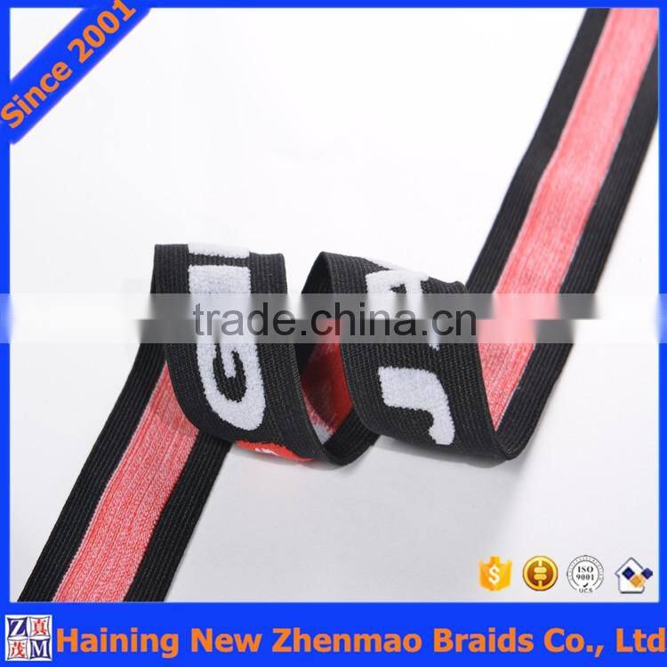 Wholesale name brand logo design jacquard color elastic strap