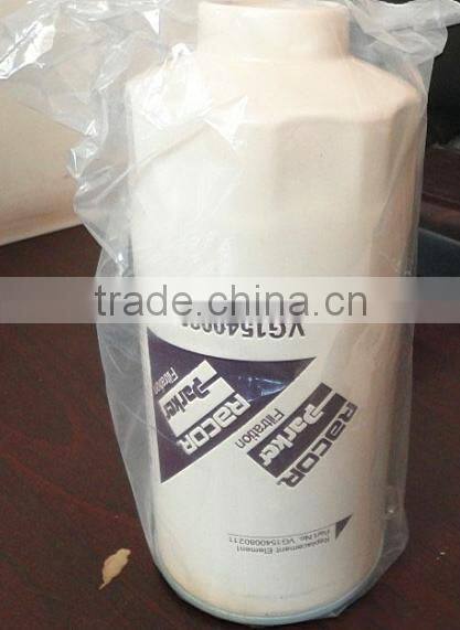 high quality truck fuel filter FS19728 FOR SINOTRUK HOWO