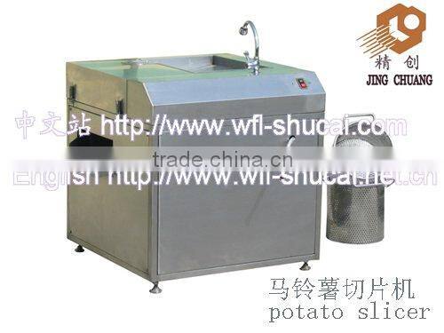 Vegetable Cutter Machine/Vegetable Cutter