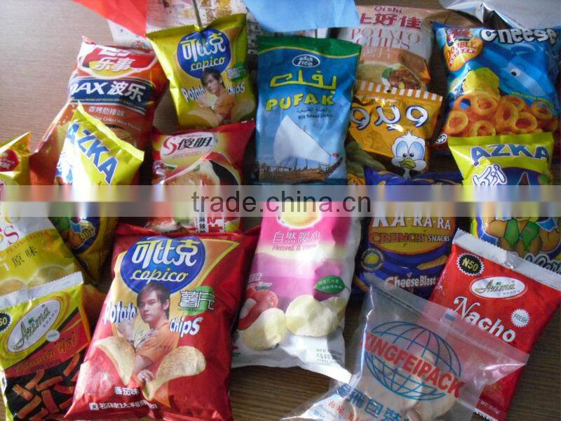 Automatic vertical lentil packaging machinery/ packing machine XFL