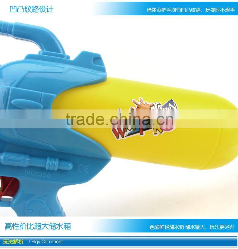 Funny Summer Toys Big Water Gun High Pressure Water Gun Super Shooter Water Gun MT800535