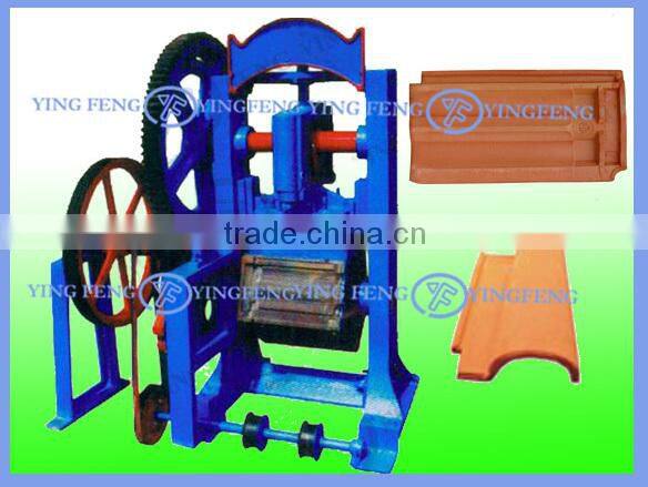 no power needed! small floor tile making machine