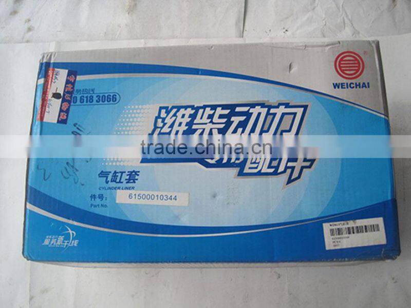WEICHAI WD615 Engine parts cylinder liner 61500010344