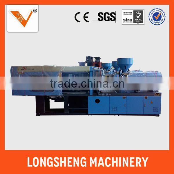 micro injection molding machine LSF68S