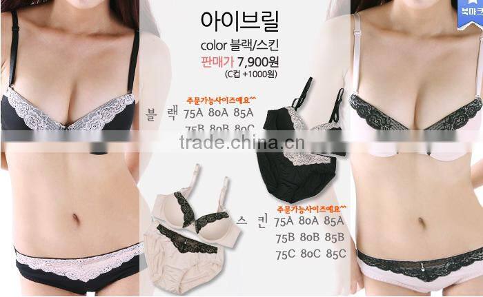 Factory direct sale good quality sexy woman bra and panty set