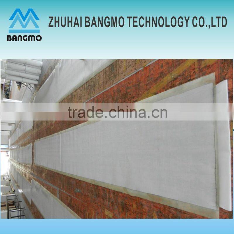 China woven filter pp filter cloth