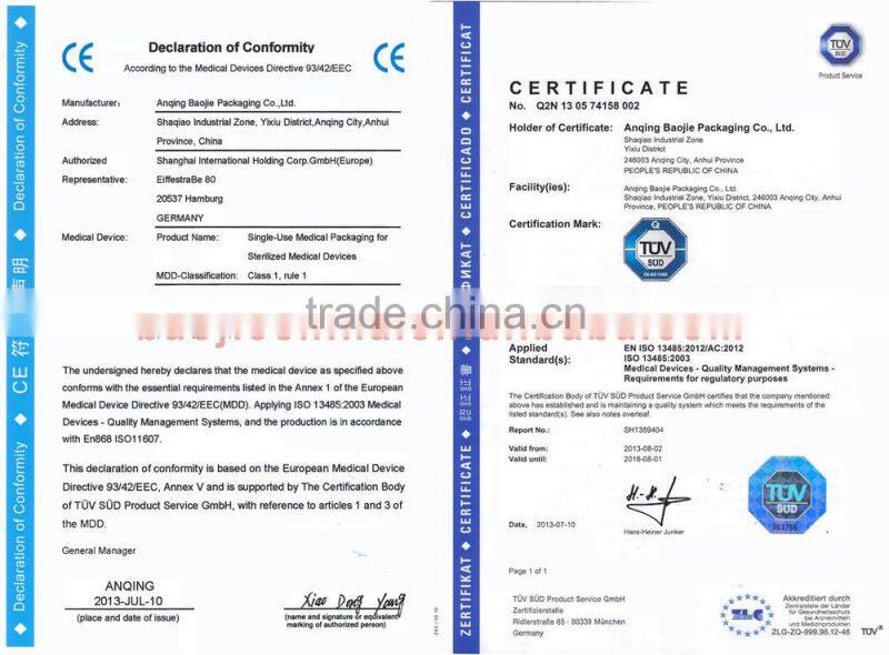 Sterilization medical grade paper