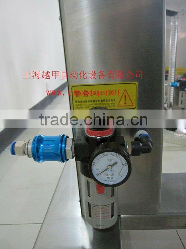 Syrup Filling Machine FM-SLV