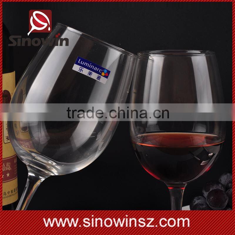 Handmade Elegant Red Wine Glass