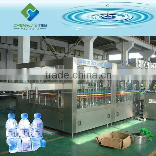 CGF serries pure water washing/filling/capping 3in1 unit equipment