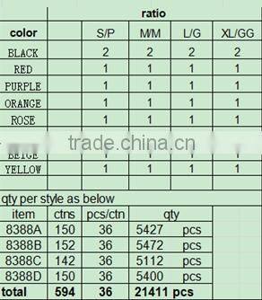 Shell 50 d four style eight kinds of color cloth in lady jacket