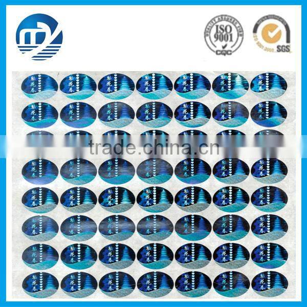 High sercurity anti-counterfeit custom hologram sticker