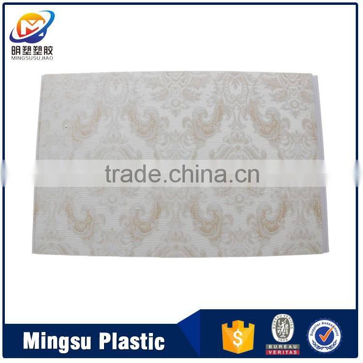 China supplier high quality ceiling sky wall paper