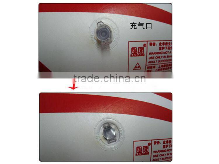 inflatable adult swim ring